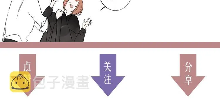 秦小凤篇——秦岚妹妹，我的挚友 第142页