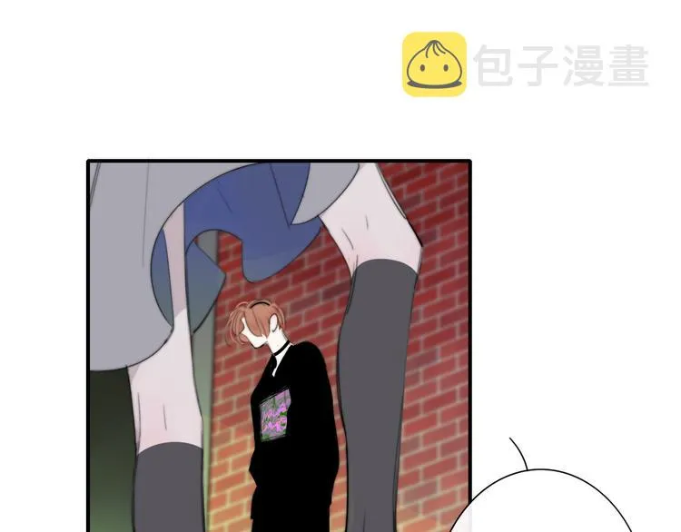 秦小凤篇——真恶心，别跟着我们 第5页