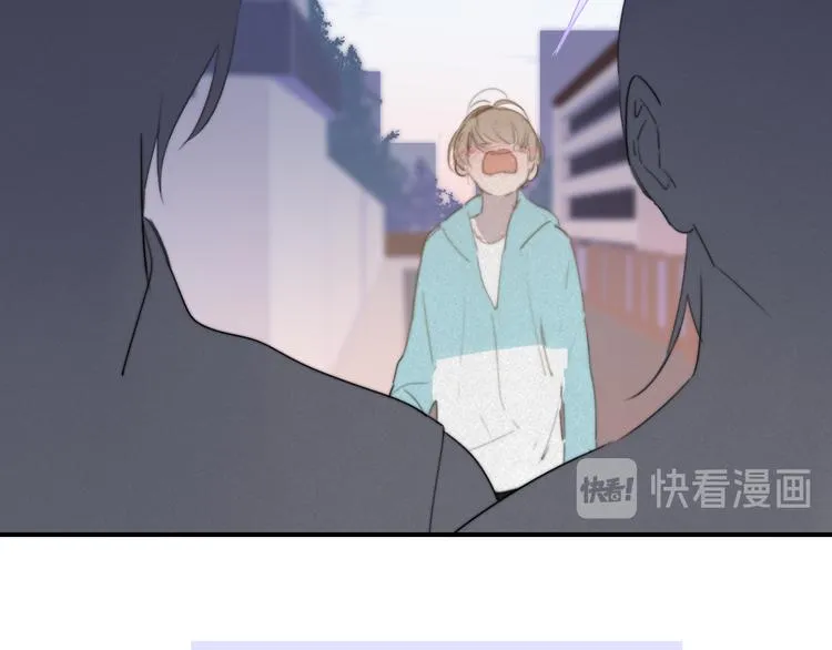 秦小凤篇——真恶心，别跟着我们 第77页
