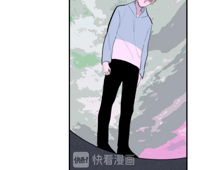 秦小凤篇 你喜欢什么样的人？ 第11页