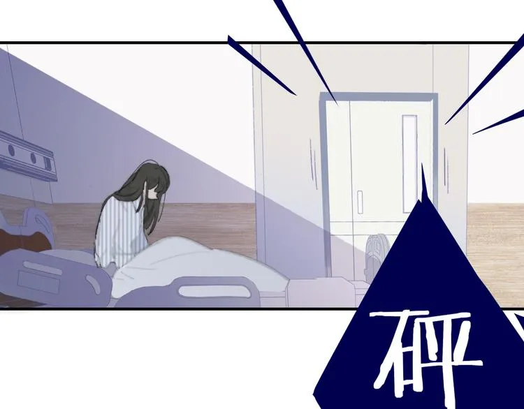 秦小凤篇 你喜欢什么样的人？ 第43页