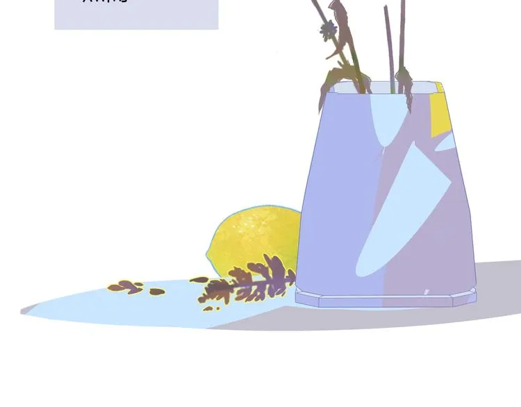 秦小凤篇 分别之际，再见方塘 第44页