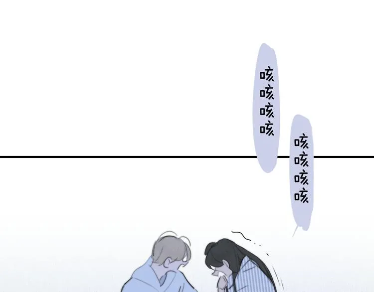 秦小凤篇 分别之际，再见方塘 第107页