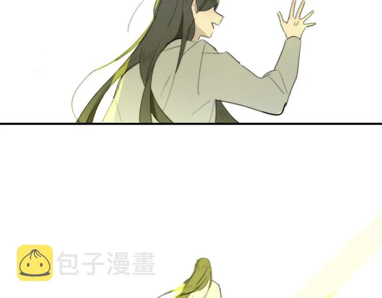 秦小凤篇 分别之际，再见方塘 第134页