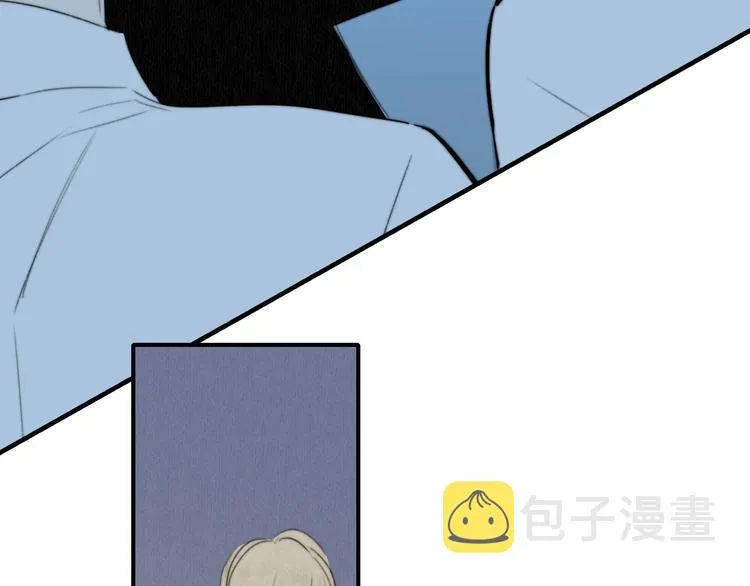 秦小凤篇 分别之际，再见方塘 第140页