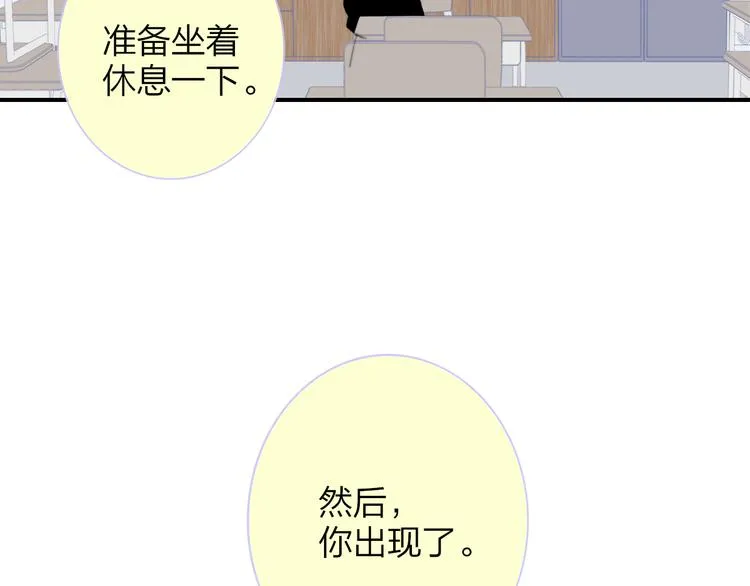 秦小凤篇 分别之际，再见方塘 第152页