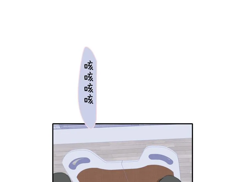 秦小凤篇 分别之际，再见方塘 第167页