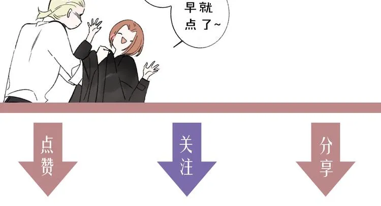 秦小凤篇 分别之际，再见方塘 第184页