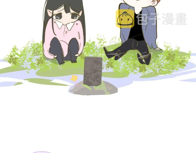 秦岚和秦小凤的小故事 第20页