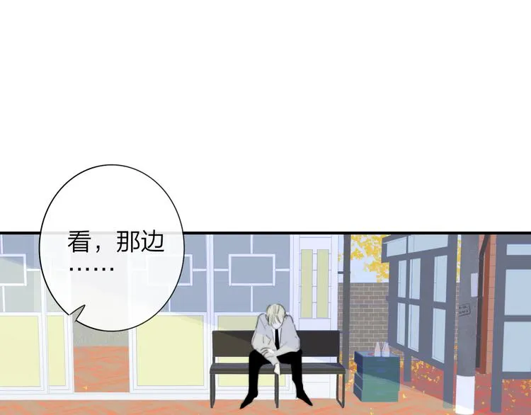 秦小凤篇 我不会放过你的！ 第1页