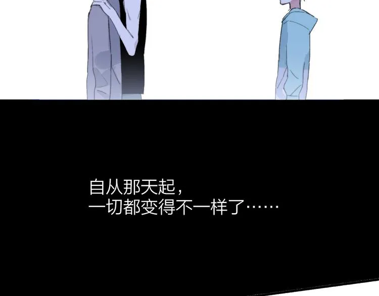 秦小凤篇 我不会放过你的！ 第25页
