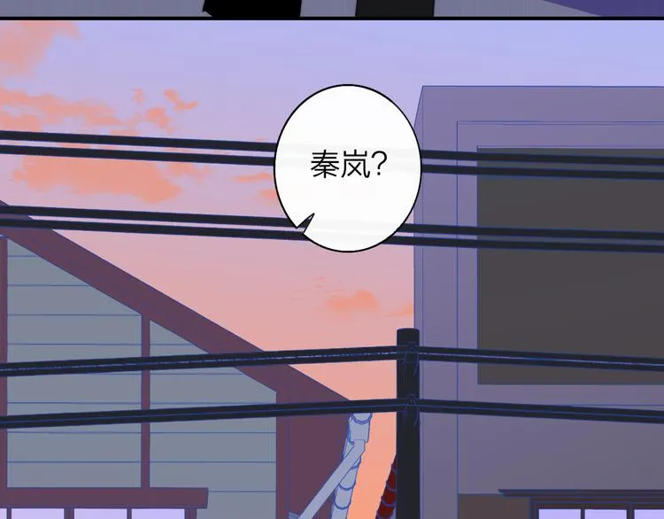 秦小凤篇 我不会放过你的！ 第78页