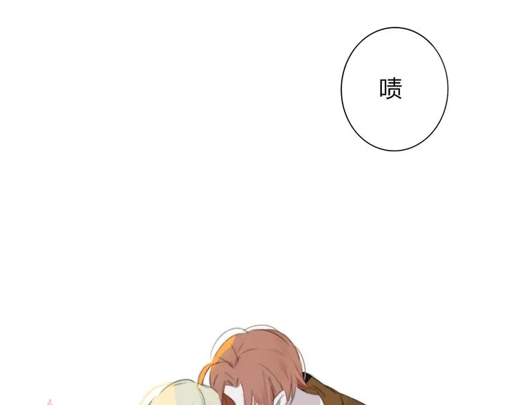 秦小凤篇 我不会放过你的！ 第125页