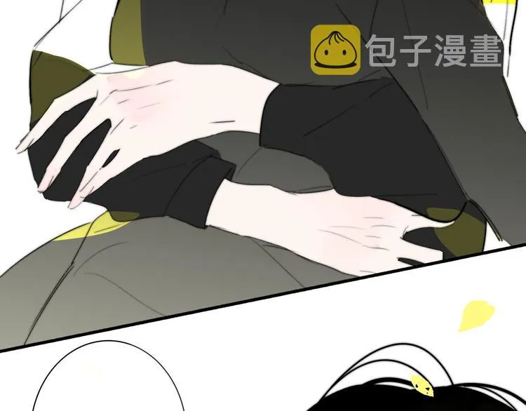 秦小凤篇 后来，我们都长大了 第103页