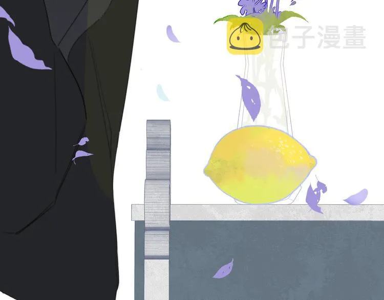 秦小凤篇 后来，我们都长大了 第145页