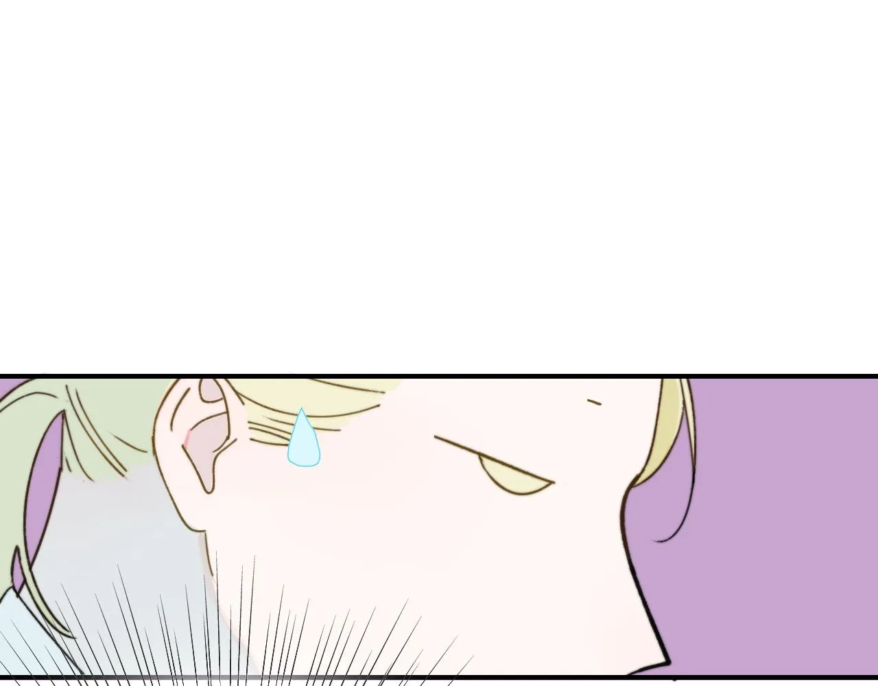 第19话 引火上身 第17页
