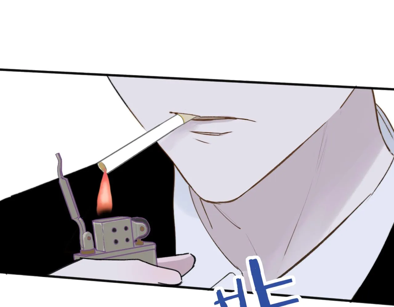 第19话 引火上身 第38页