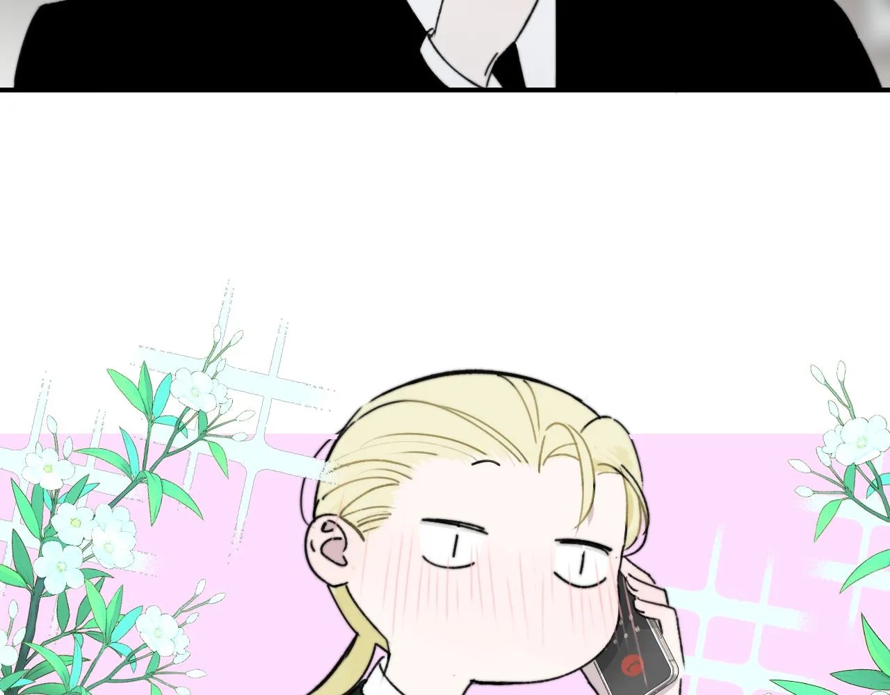 第19话 引火上身 第44页