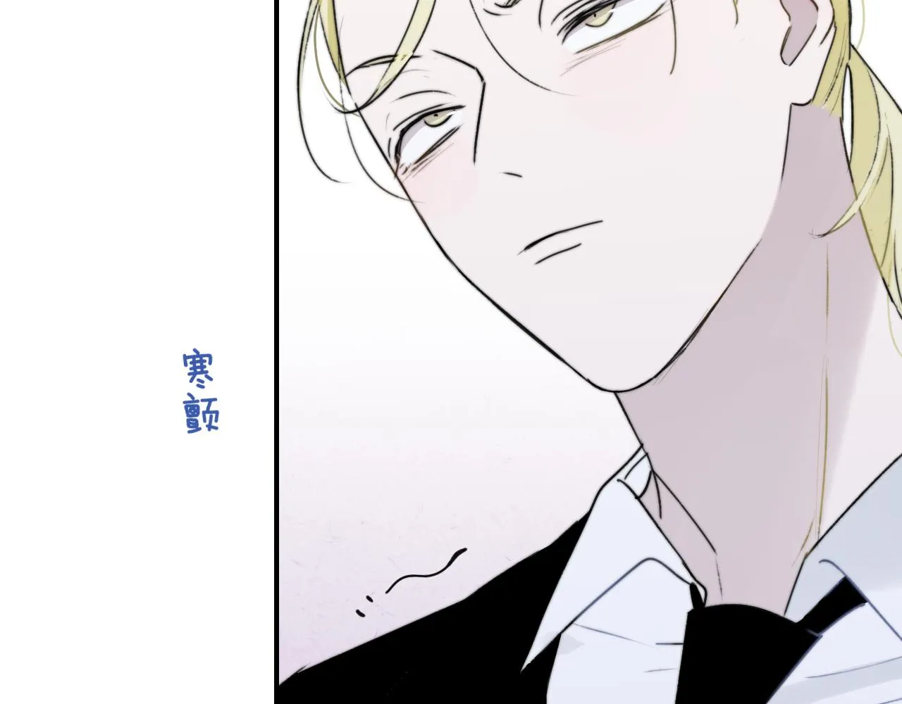 第19话 引火上身 第130页
