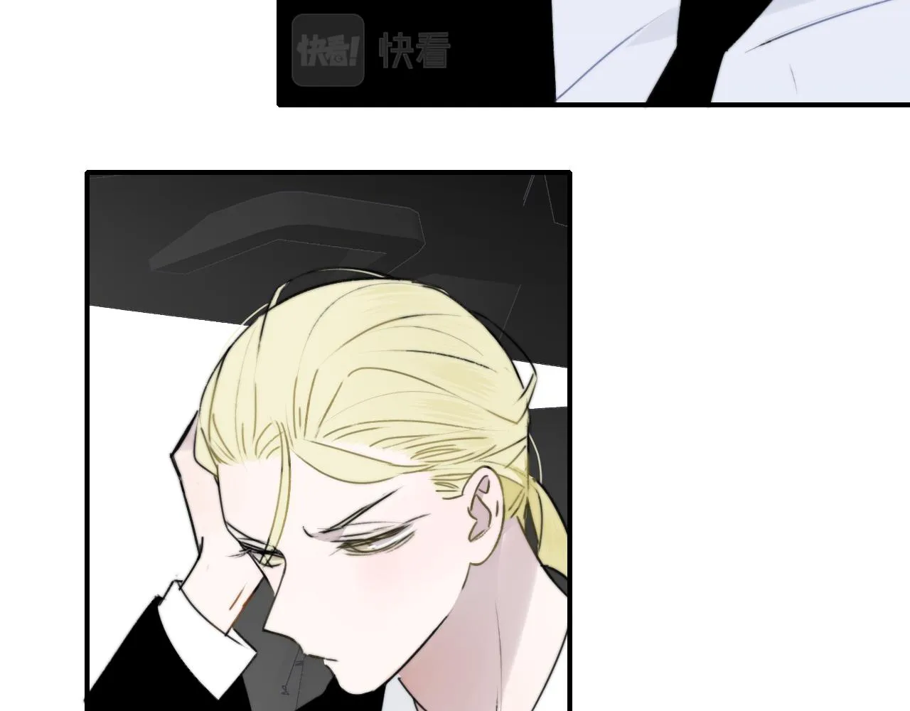 第19话 引火上身 第131页