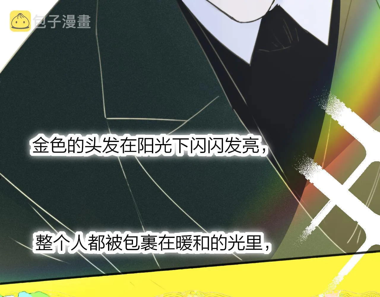 第17话 走向黑暗之中 第93页