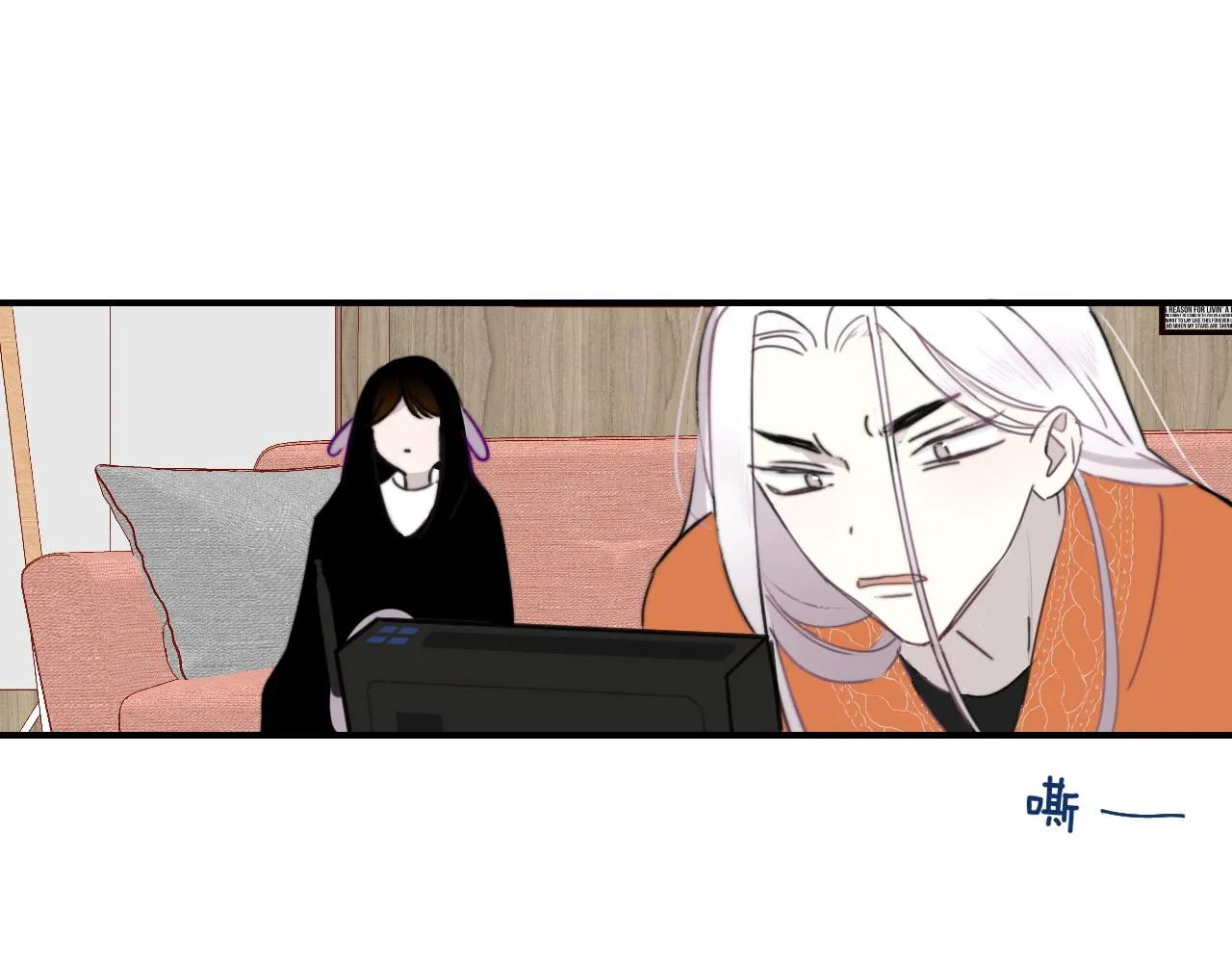 第18话 为什么要帮他？ 第67页