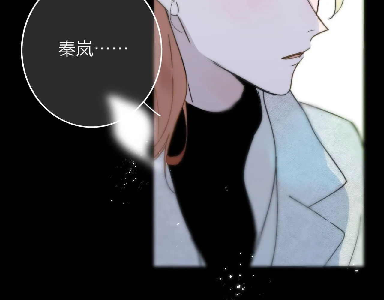 第16话 背后贴贴 第67页