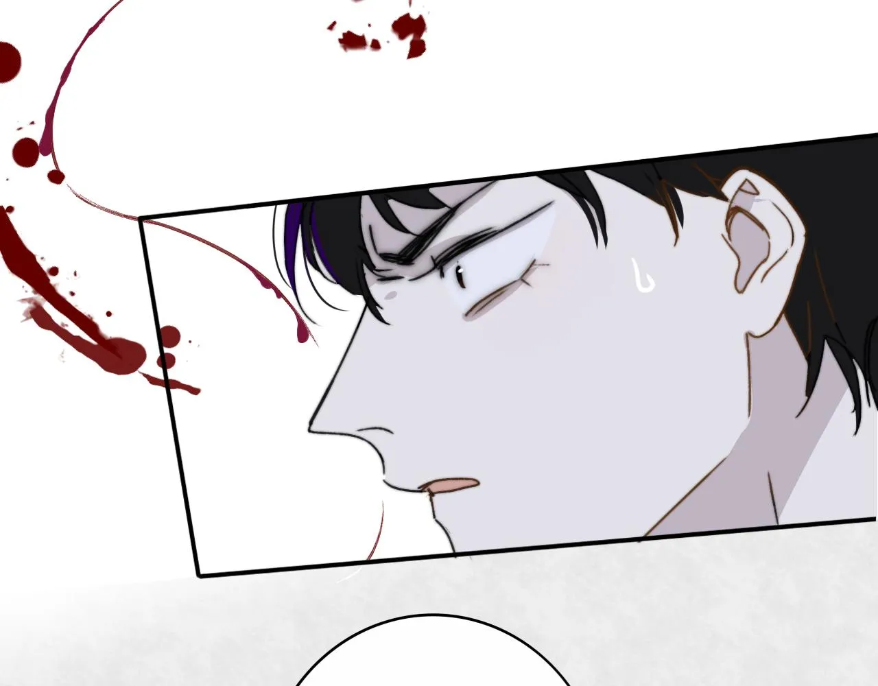 第15话 坏人x2 第5页