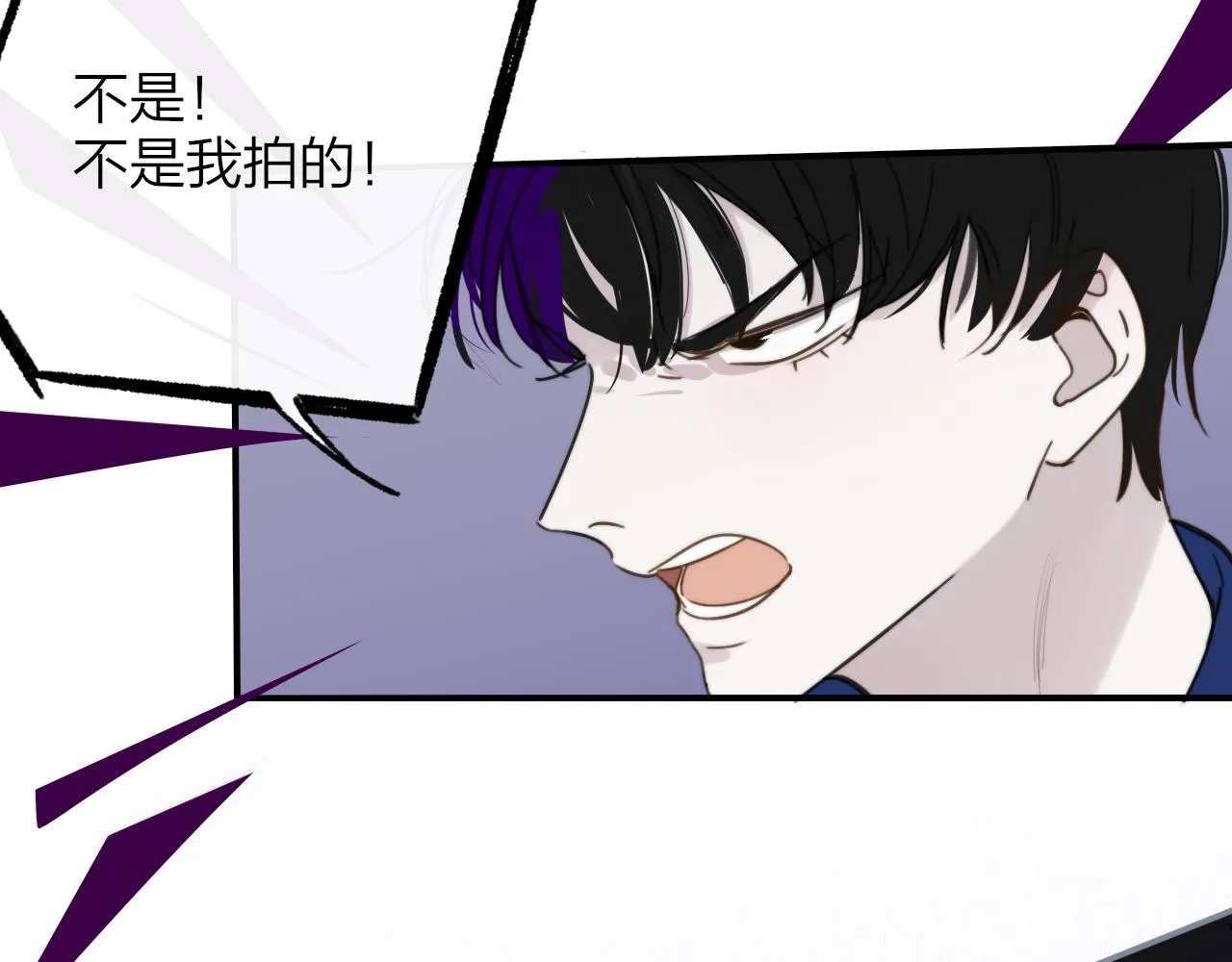第15话 坏人x2 第16页