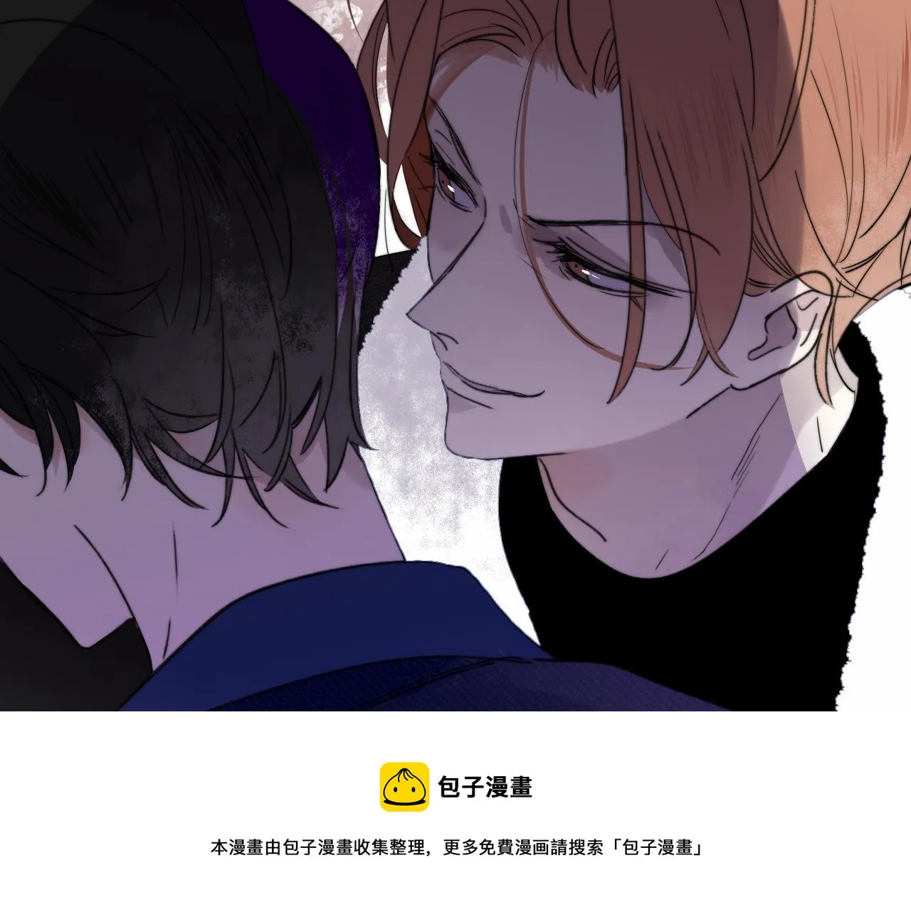 第15话 坏人x2 第59页