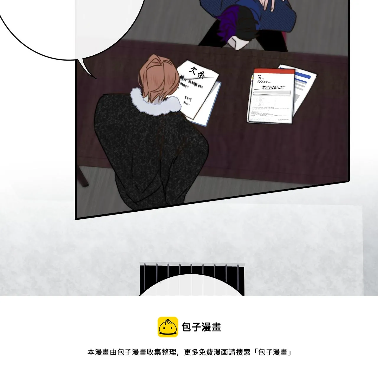 第15话 坏人x2 第88页