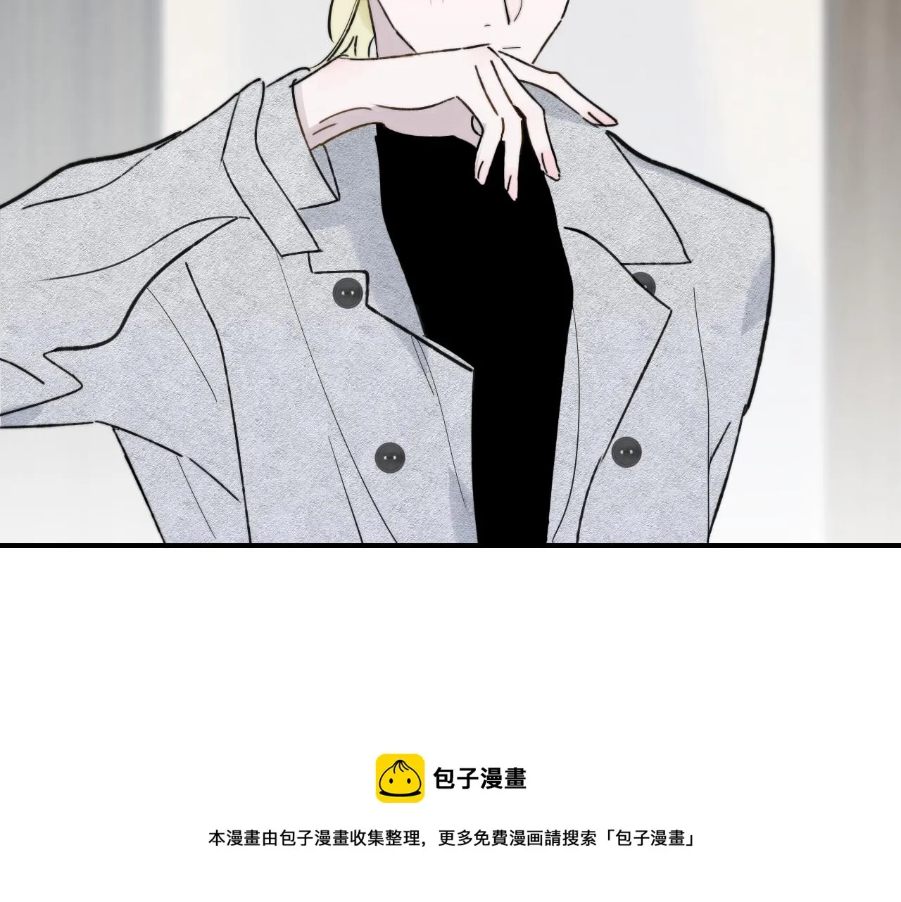 第15话 坏人x2 第117页