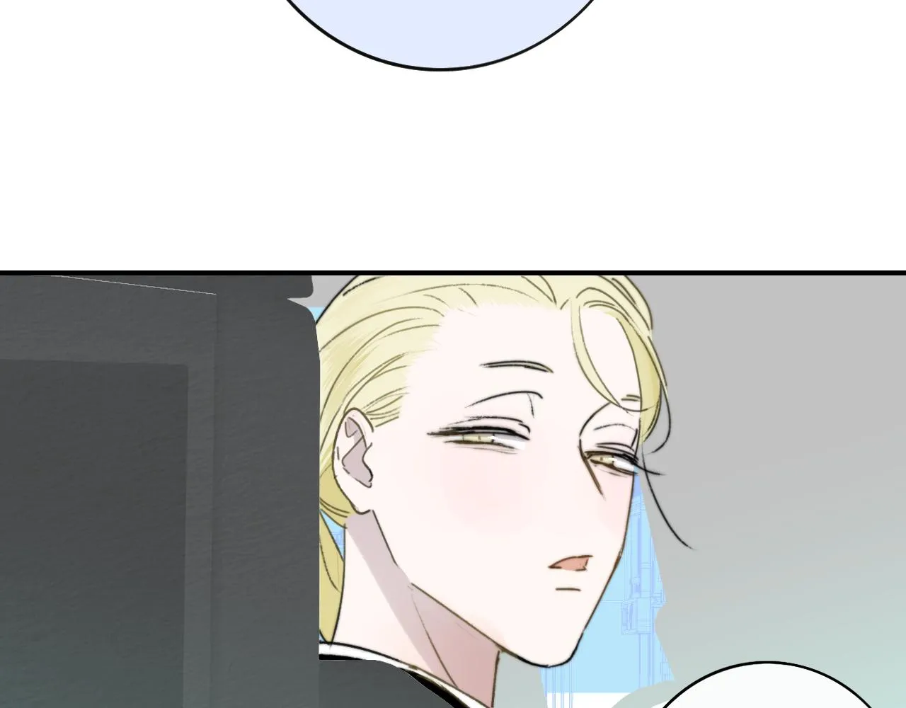 第20话 他的笑 第97页