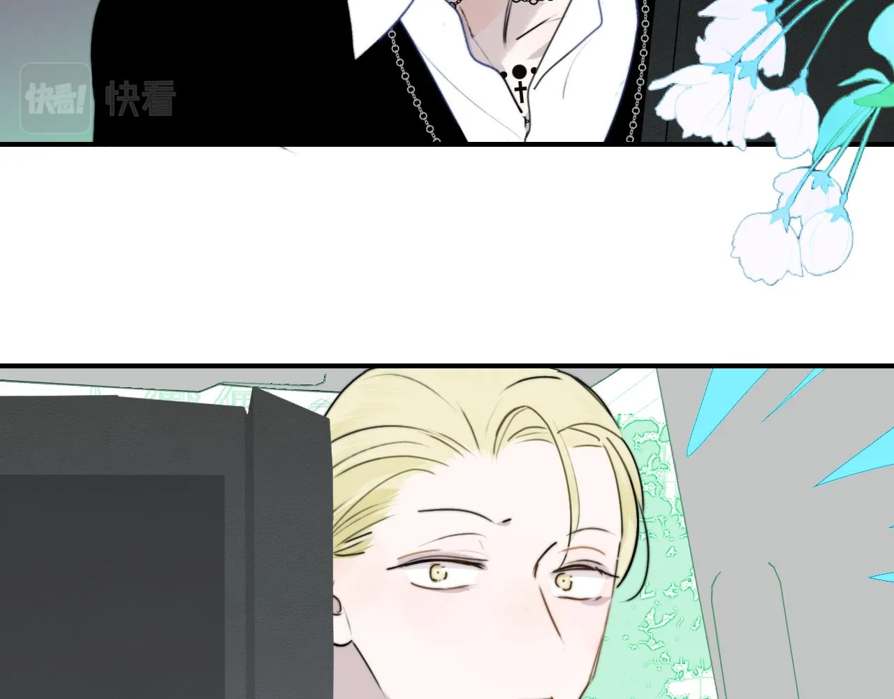 第20话 他的笑 第102页