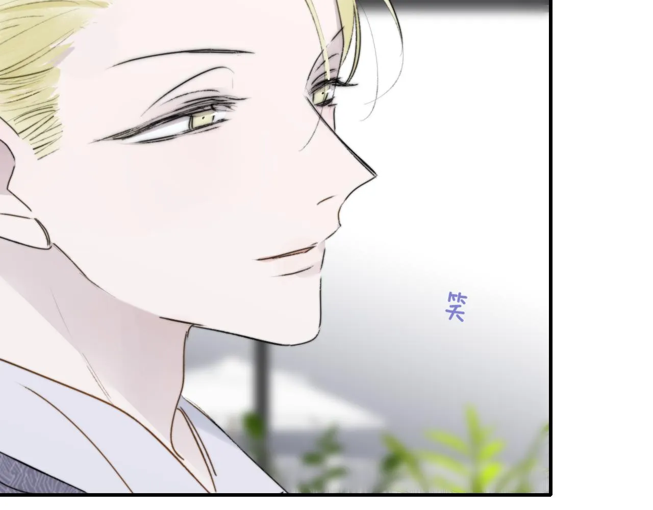 第24话 他和很多人约会！ 第11页