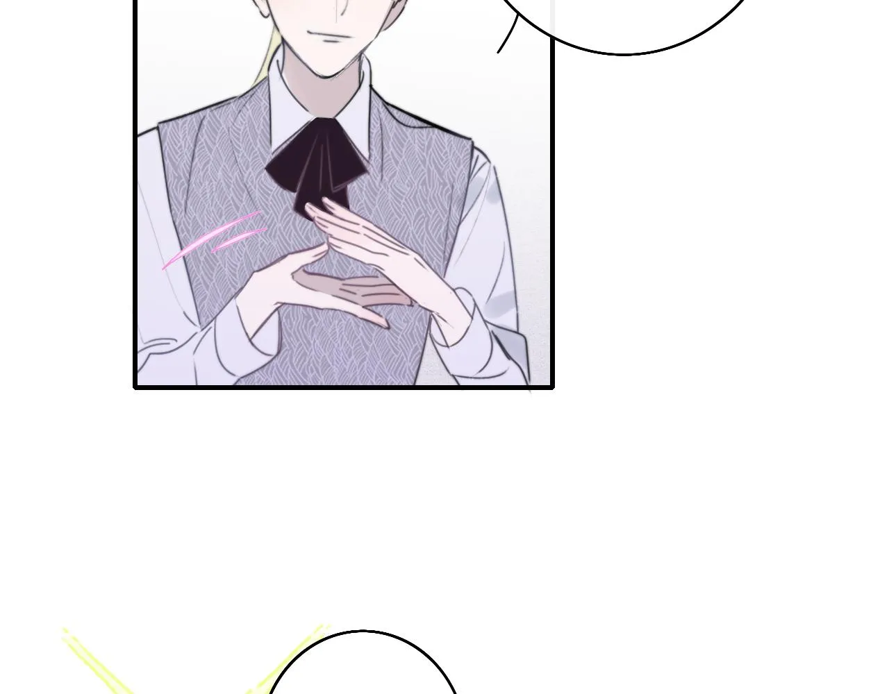 第25话 你喜欢他吗？！ 第43页