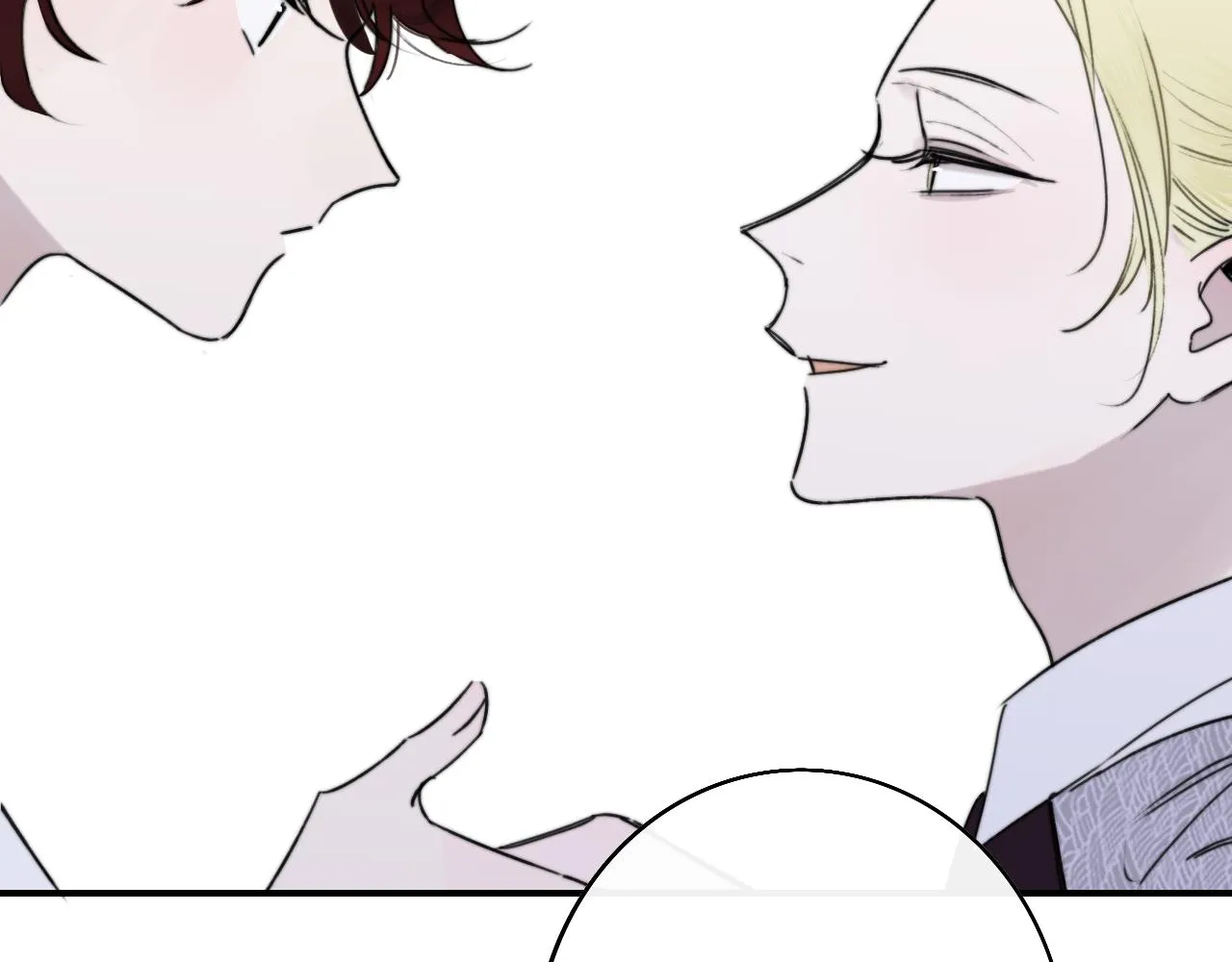 第25话 你喜欢他吗？！ 第53页