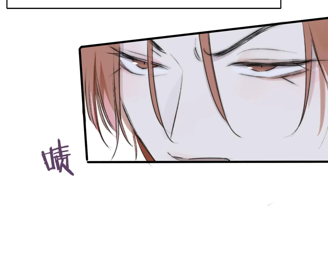 第25话 你喜欢他吗？！ 第108页