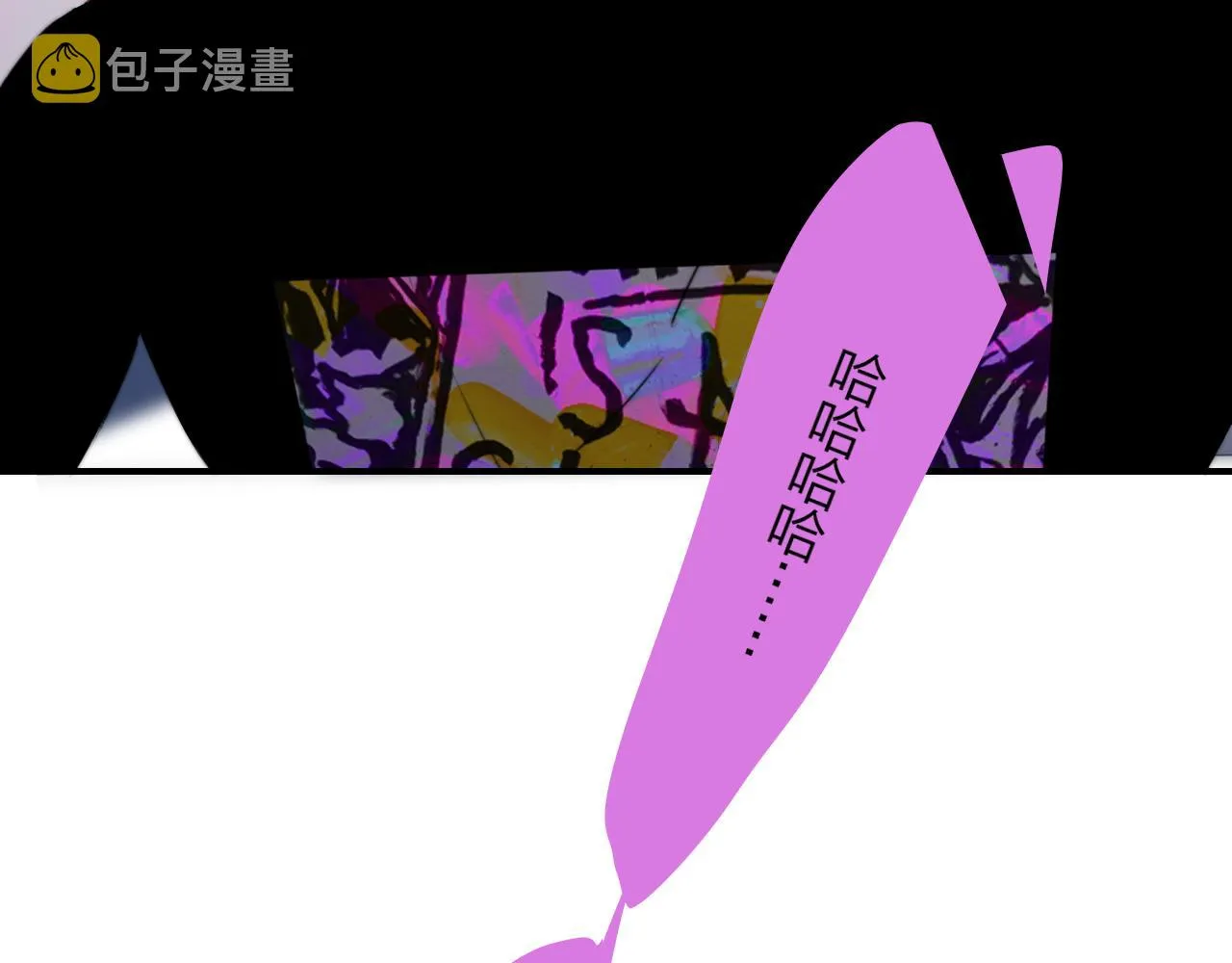 第23话 找对象！ 第102页