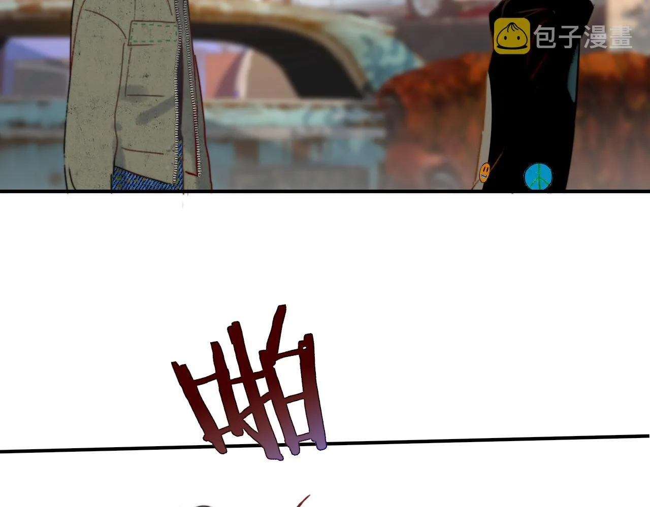 第21话 喜欢你有错吗？ 第14页