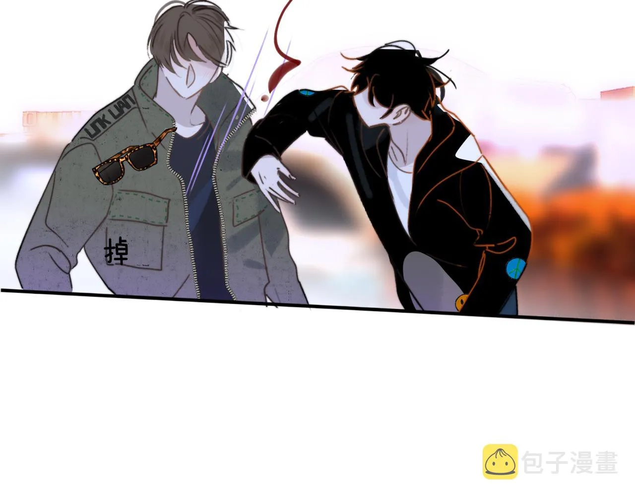第21话 喜欢你有错吗？ 第15页