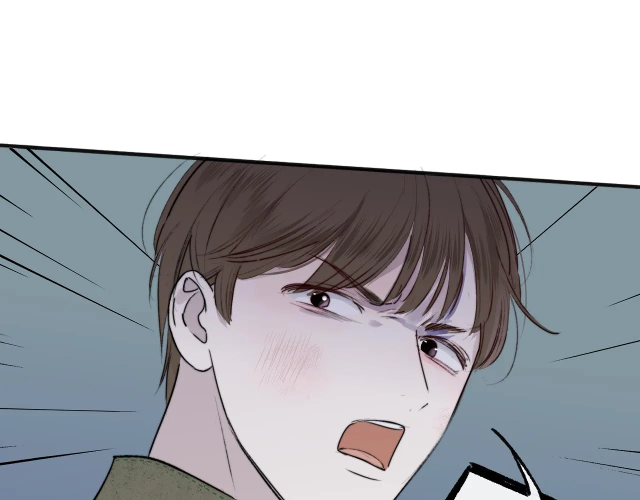 第21话 喜欢你有错吗？ 第21页