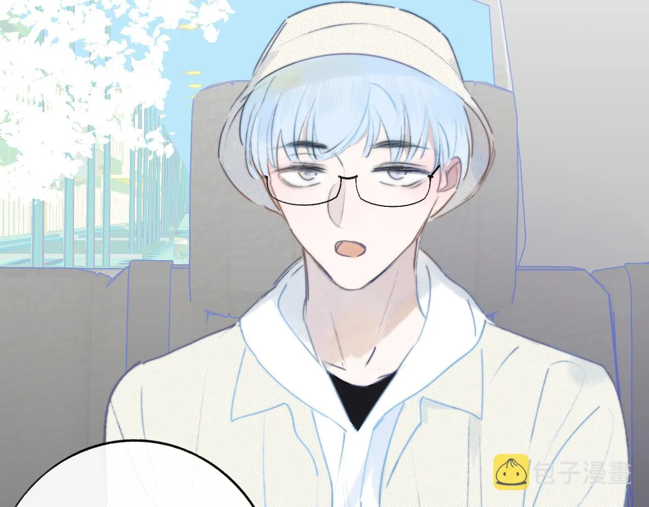 第21话 喜欢你有错吗？ 第45页