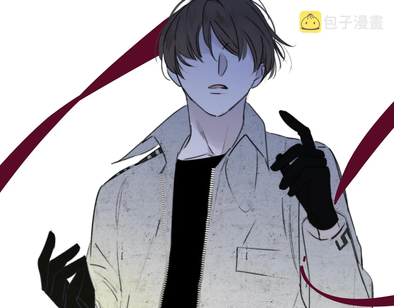 第21话 喜欢你有错吗？ 第77页
