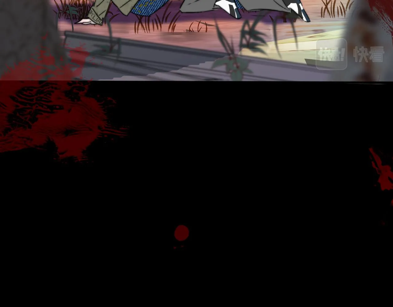 第21话 喜欢你有错吗？ 第114页
