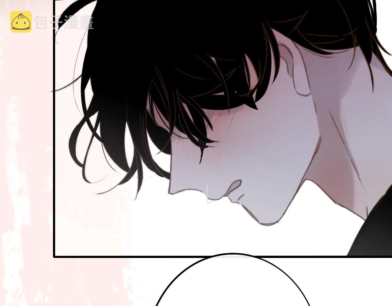 第21话 喜欢你有错吗？ 第142页