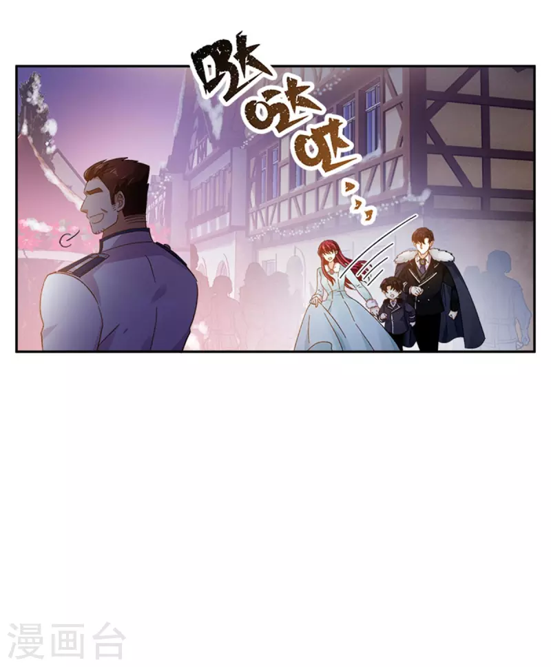 第二季最终话 今天天气真好 第27页