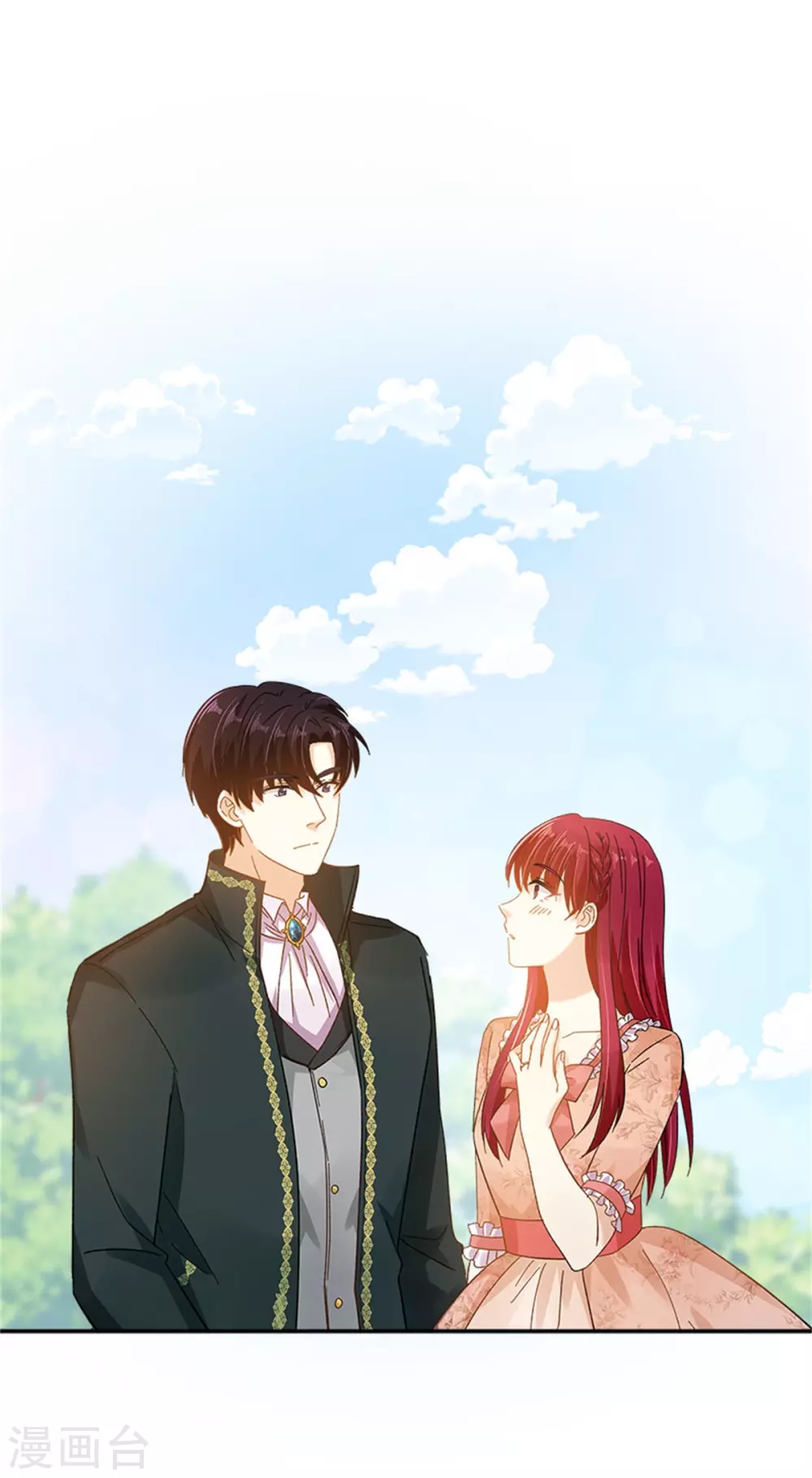 第二季第77话 归途 第37页