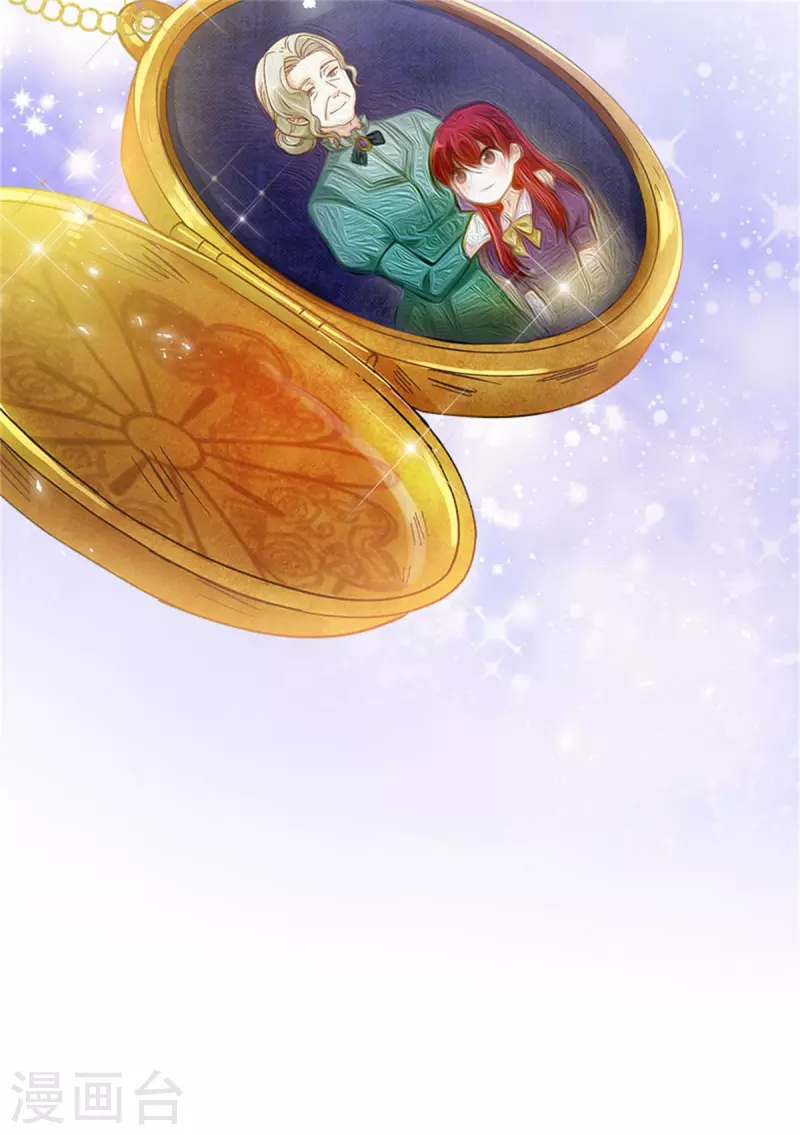 第二季第78话 祖母的遗物 第24页