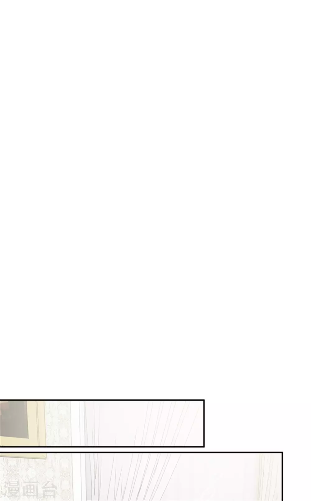 第二季第76话 后遗症 第3页